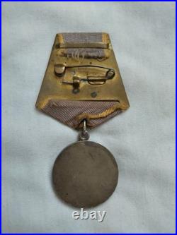 WW2 Soviet Union USSR The Medal For Battle Merit silver medal