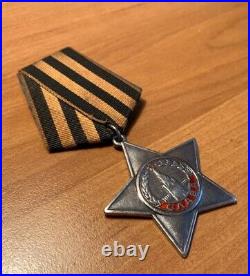 WW2 Vintage Soviet Union Combat Order of Glory Silver 925. USSR