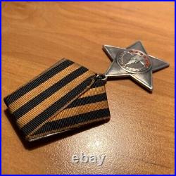 WW2 Vintage Soviet Union Combat Order of Glory Silver 925. USSR