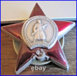 WWII Russian Soviet Union Army Order of the Red Star Uniform Badge