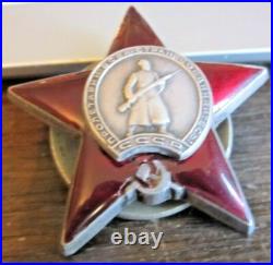 WWII Russian Soviet Union Army Order of the Red Star Uniform Badge