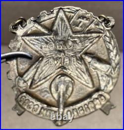 WWII SOVIET UNION RED ARMY AIR DEFENSE & CHEMICAL WARFARE BADGE 1935-39 Russia