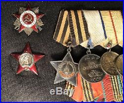WWII Soviet Union Award Group USSR to a Single Veteran