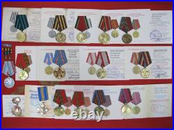 WWII medal For Capture Koenigsberg medals badges doc Soviet Union USSR