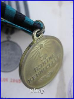 WWII medal For Capture Koenigsberg medals badges doc Soviet Union USSR