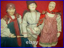 Wonderful all orig. Lbd. Vintage Russian cloth Soviet Union stockinette 10 doll