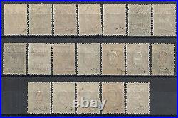 Wrangel Armee 1920 scarce overprinted set of 19 stamps MNH/MLH VF