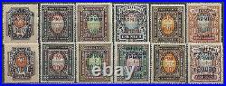 Wrangel-Armee in Gallipoli 1920 scarce selection of overprinted stamps signed