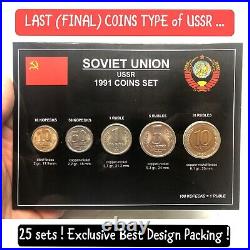 X25 sets of CCCP 1991 SOVIET UNION LAST TYPE COINS UNCIRCULATED KOPECKS RUBLES