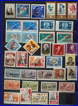 Year issue of mint/MNH stamps, VF, Soviet Union/Russia, 1961