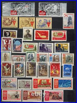 Year issue of mint/MNH stamps, VF, Soviet Union/Russia, 1961