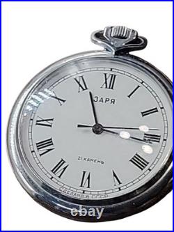 Zaria Soviet Union Pocket Watch Vtg Russian USSR Collectible Penza Watch Factory