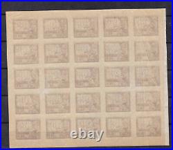 (russia)Sc 212 full sheet of 25, tiny thinness. MNH (x 2 MH) u898